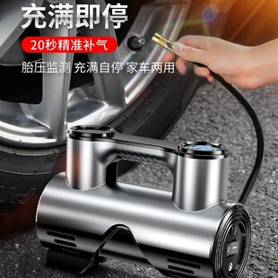 无线车载充气泵带气压表小型轮胎汽车用打气筒大功率充电动小轿车