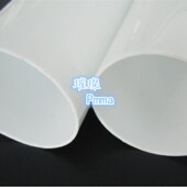 透光乳白色有机玻璃管亚克力奶白管 1500mm pmma圆管灯罩灯白管20