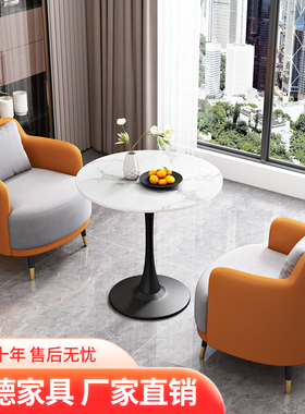 洽谈桌椅简约沙发茶几组合店铺接待休闲桌椅三件套酒店售楼部桌椅