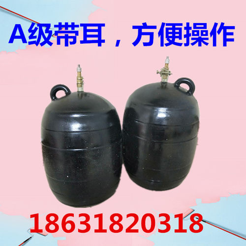 50-600mm堵水气囊闭水堵管道试水球胆皮囊封堵气球闭水实验皮胆30