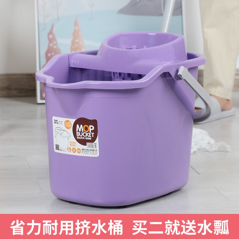 手压带滑轮加厚洗拖把桶挤水桶墩布清洁单桶拖把压干桶家用大容量
