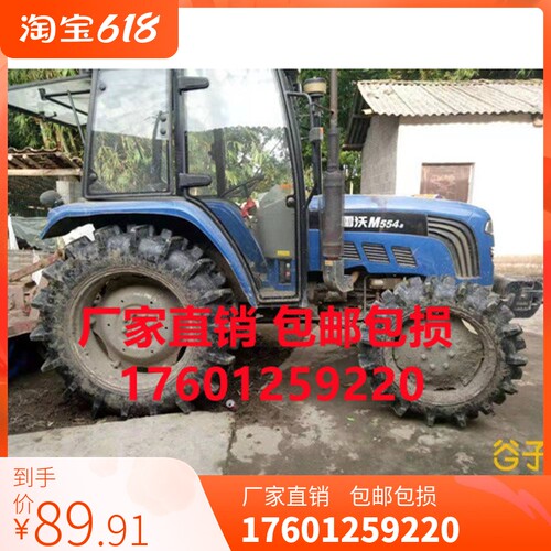 老款雷沃M554-B拖拉机驾驶室玻璃 雷沃前档后档/侧窗/左右门玻璃
