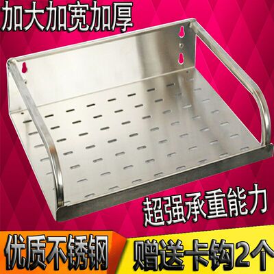 厨房置物架壁挂免打孔单1234层酱油架调味料架子储物架家用不锈钢