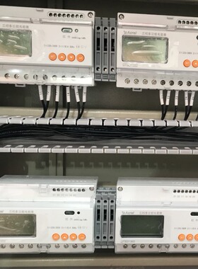 威胜DTSD342-5N/5D/5Z三相电子式多功能电能表导轨电表