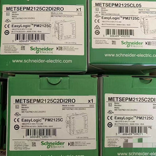 施耐德 现货电能表METSEPM5350P METSEPM2105CL05/METSEPM5560