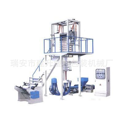 高速吹膜机  低密度聚乙烯(LDPE)吹膜机