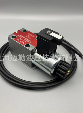 ARGO HYTOS 电磁换向阀 RPE3-062X11 电厂垃圾抓斗电磁阀