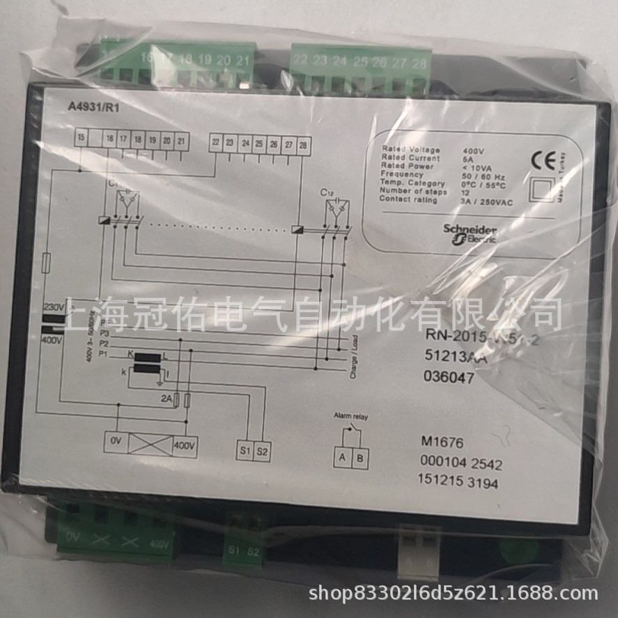 现货Varlogic RT12 ，无功补偿控制器12步功率补偿装置51213AA