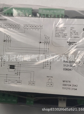 现货Varlogic RT12 ，无功补偿控制器12步功率补偿装置51213AA