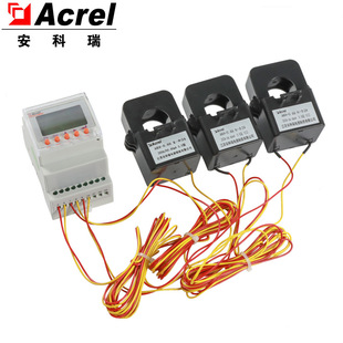 安科瑞ACR10RH系列逆流检测多功能仪表2-31次谐波监测电表