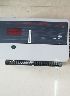 集中式智能多用户电表KADF远程48集中抄表普通多用户电表