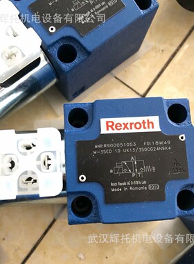 力士乐手球阀M-3SEW6C3X/420MG24N9K4