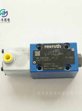 力士乐液压换向阀R900755395 4WP6D60/N