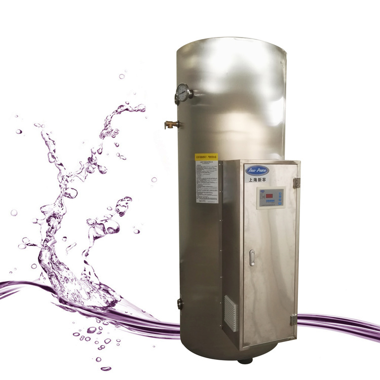 厂家销售容量600升，功率80千瓦蓄热式电热水器