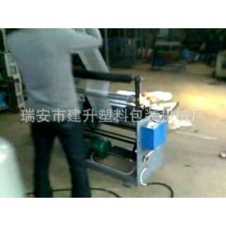 PVC管材包装膜吹膜机PVC型材包装膜吹膜机 低密度聚乙烯(HDPE)吹