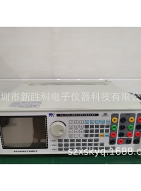 丹迪克DK-34F1多功能三相电测量仪表校验装置