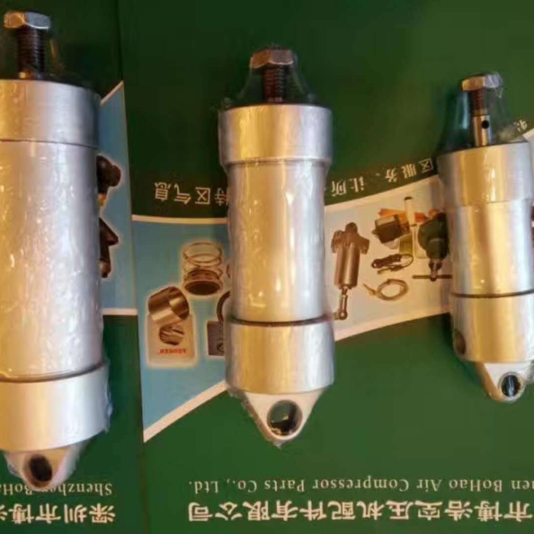 螺杆空压机配件 小气缸伺服气缸20HP30HP50HP100HP