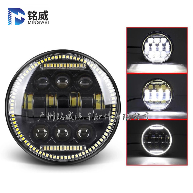 5.75寸新款66W远近光LE雾灯
