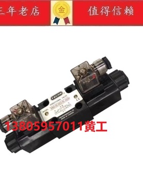 台湾YXCHK电磁阀DSG-02-3C2-DL-A220 D24 DSG-02-3C4 DSG-02-3C6