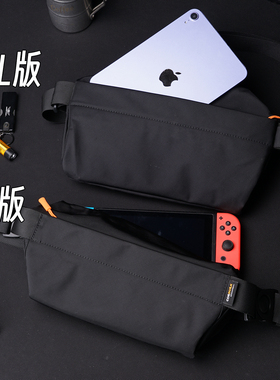 DOOMGEAR重力压缩腰包4L6L通勤胸包休闲斜挎包男单肩防水包