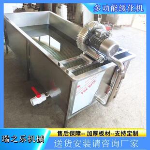 商用牛肉解冻机蚕蛹冻盘浸泡设备鸡爪鸡脖解冻清洗机厂家