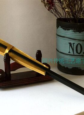 日式折扇 棋魂佐为扇子 噫无情  蝙蝠扇 10根筷子扇金色仕舞扇