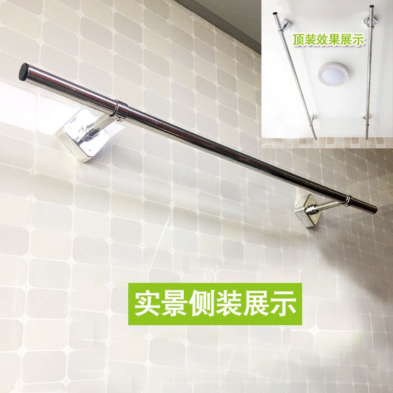 侧装阳台固定式晾衣杆加厚不锈钢晾衣架顶装嗮衣杆单杆挂凉式衣杆