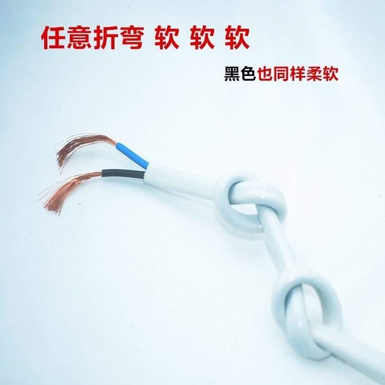 室外黑色1.52.5平方白色护套线双绞防水花线电线电缆软线1230米
