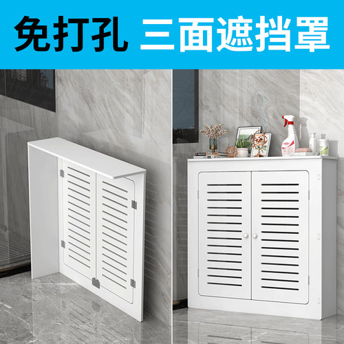 地暖分水器遮挡罩暖气分水器遮挡柜路由器集线箱装饰遮挡板遮丑柜