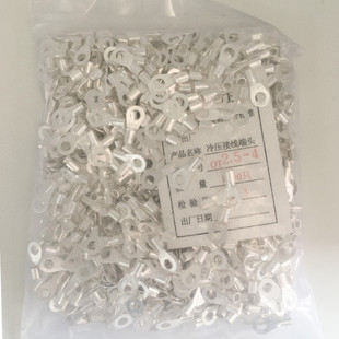 1000只 冷压接线端子O型圆形裸端头铜线鼻子镀银接线耳 OT1.5