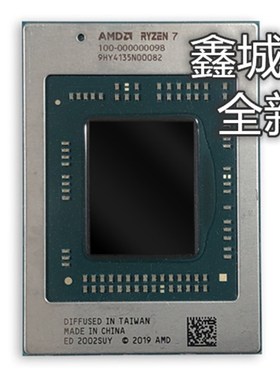 100-000000098 100-000000100 100-000000101 新的