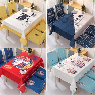 枱布 桌布 欧式 长方形 防水防烫防油免洗茶几餐桌垫餐桌椅子套罩
