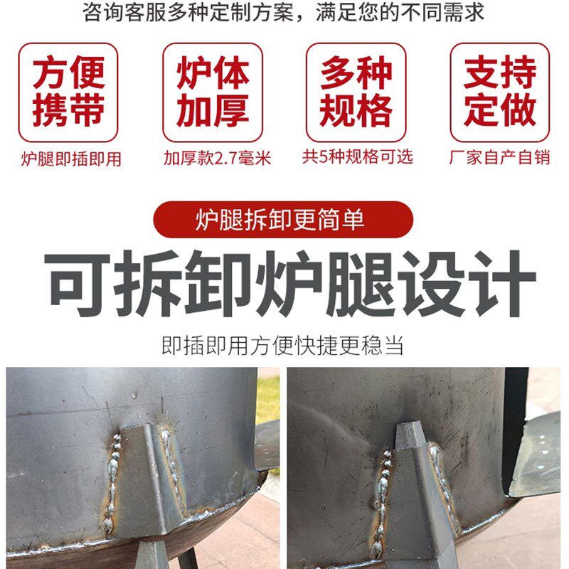 农村柴火灶老式家用烧木柴小型室外烧火柴锅灶烧柴新型地锅鸡烧柴