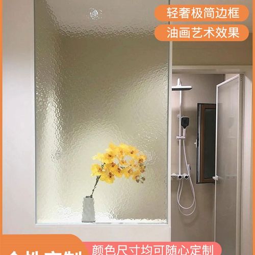 网红大明艺术超白水波纹油画钢化艺术压花玻璃隔断屏风玄关门定制