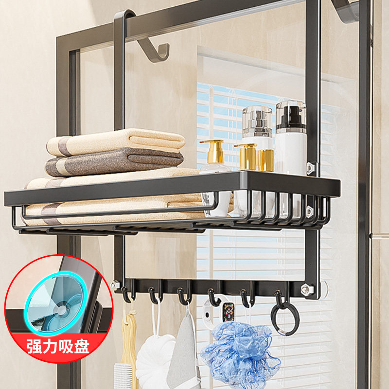 黑色毛巾架卫生间免打孔浴室浴巾架子置物架一体淋浴房玻璃门挂架