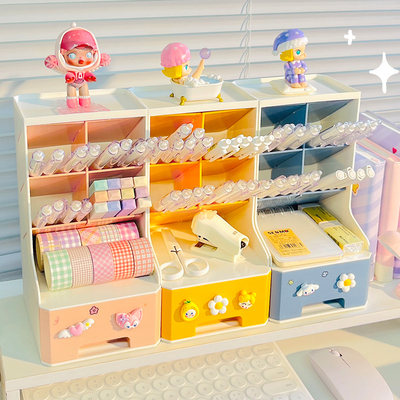 斜插式笔筒学生儿童书桌男孩女孩办公室桌面文具收纳盒大容量笔架