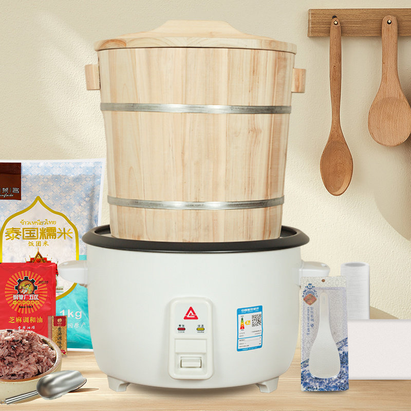 蒸饭木桶套装台湾饭团常用工具煮饭柳杉原木蒸笼锅商用版操作方便