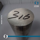 光棒 六角棒 研磨棒 316不锈钢圆棒 方棒 光圆 方钢 直条 圆钢