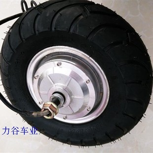 改装车36V 48V 500W无刷无齿电机13寸轮毂电机 13X5.00-6庆大轮胎