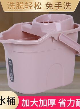 带滑轮洗拖把挤水桶老式手压墩布拧水桶拖把清洗桶塑料拖地桶包邮