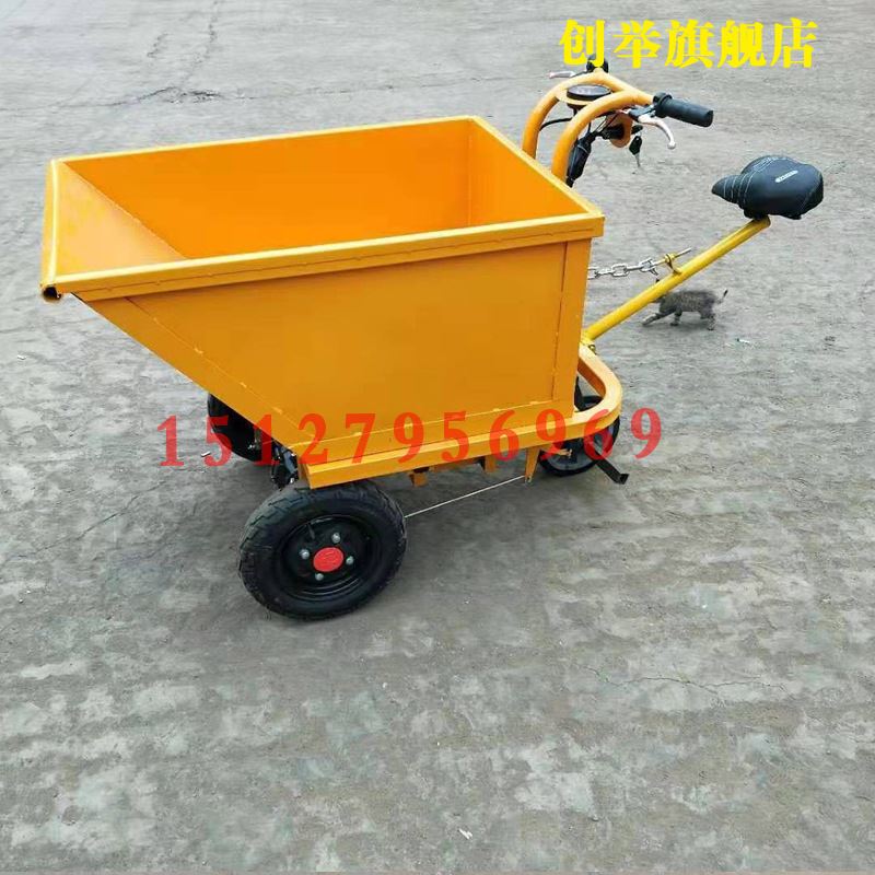 建筑工地灰斗车工地手推三轮车工程自卸翻斗小推车