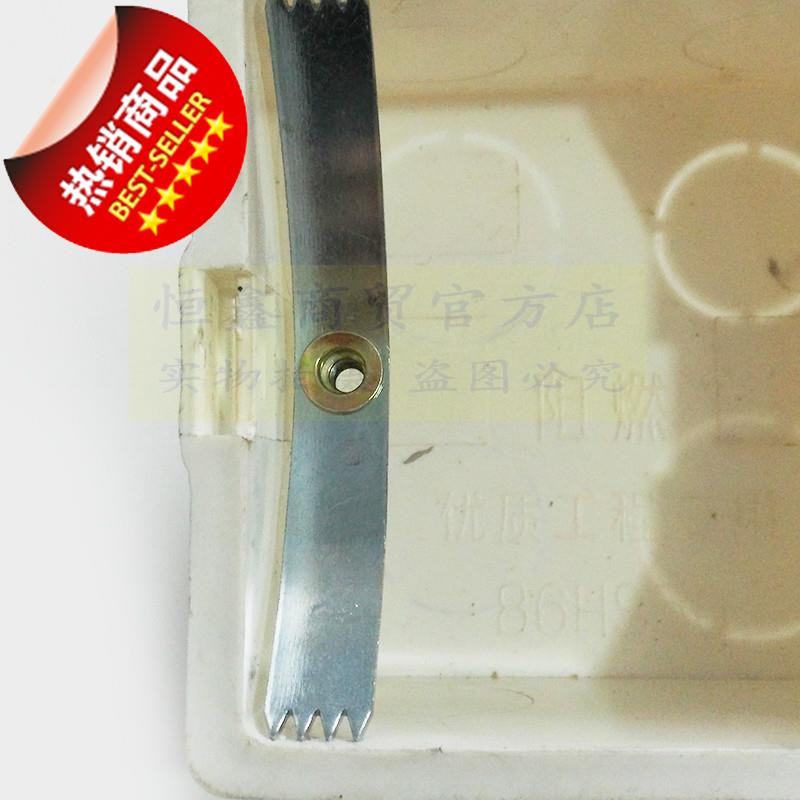 修复器底盒耳朵弹簧片暗盒通用型86型开关盒墙壁接线盒修复器升
