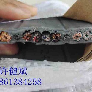 江苏河阳线缆48芯0.75带两组4芯遮蔽线带钢芯电梯随行电缆v共52芯