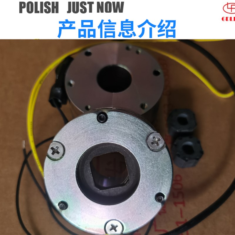 JEB02-1.5N.M AC220V 电磁失电制动器微型电机煞车小型电机煞车