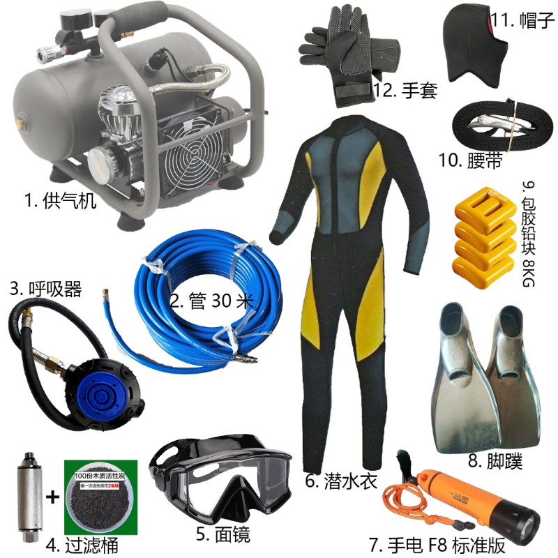 热卖12v供气机漂浮式潜水装备呼吸器全套整套捕鱼赶海捞海参寻宝