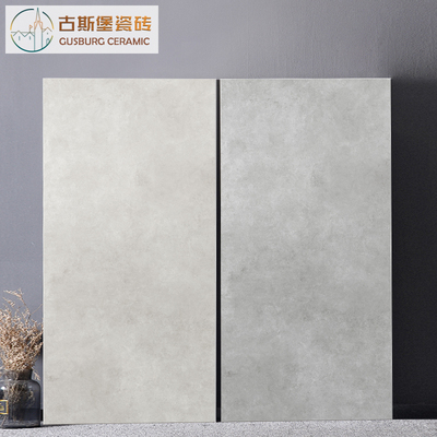侘寂风微水泥瓷砖大板9001800灰色水泥砖客厅大堂素色地板砖