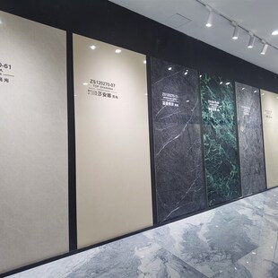 2023新款奢石大理石岩板客厅电视背景墙1200x2700酒店大厅大堂