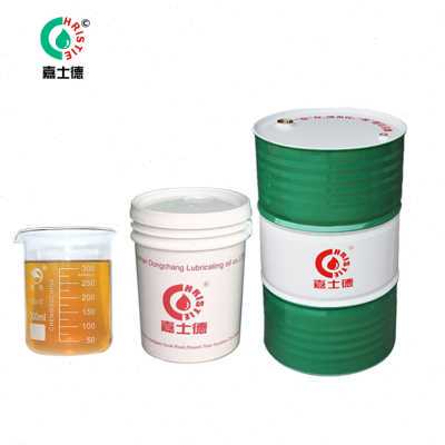 新款厂促嘉士德半水溶性切削液 金属加工液昆山专卖价格实惠款
