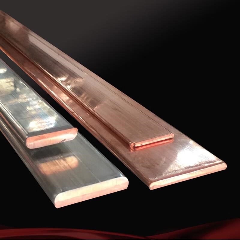 新品镀锡铜排紫铜排扁条镀锌铜母线排铜牌T2*20253*304*405*50mm