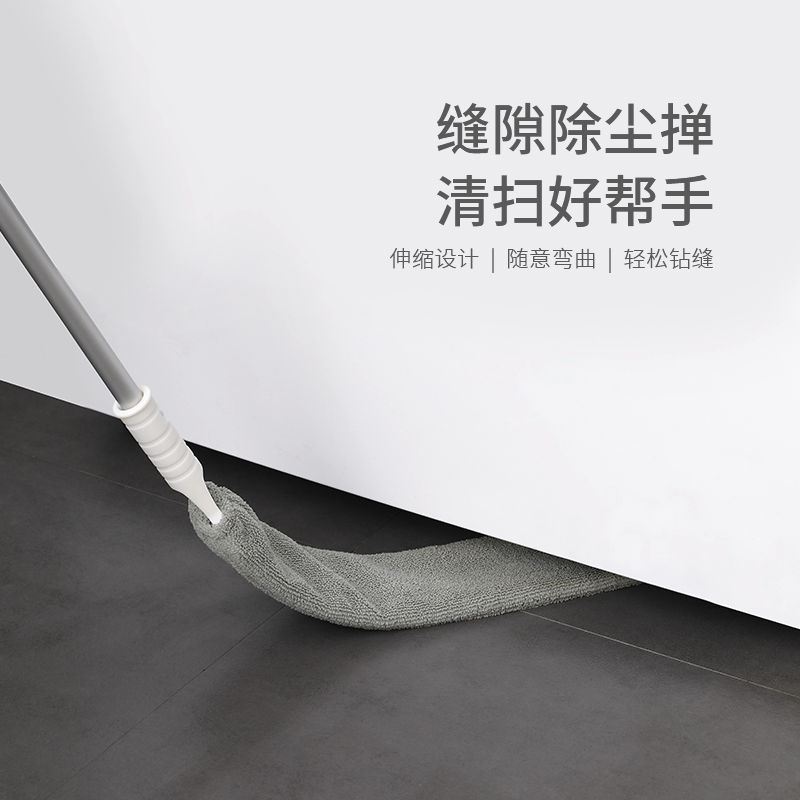 除尘掸子家用床底缝隙清理神器鸡毛掸子加长可伸缩蜘蛛网清理工具
